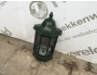 Lamp #4198