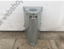 Lamp #7301