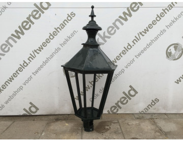 Lamp #1473