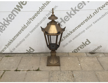Lamp #1537