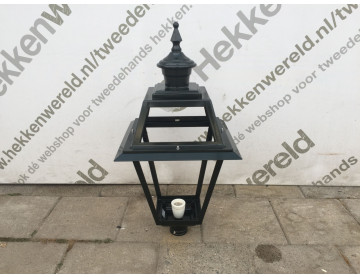Lamp #2517