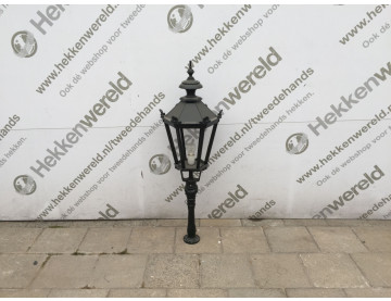 Lamp #3075