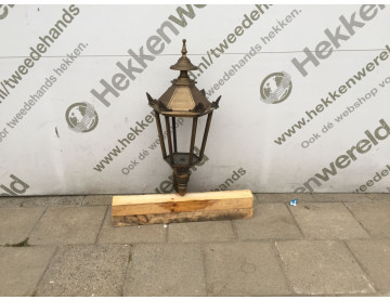 Lamp #6012