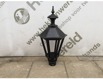 Lamp #7890